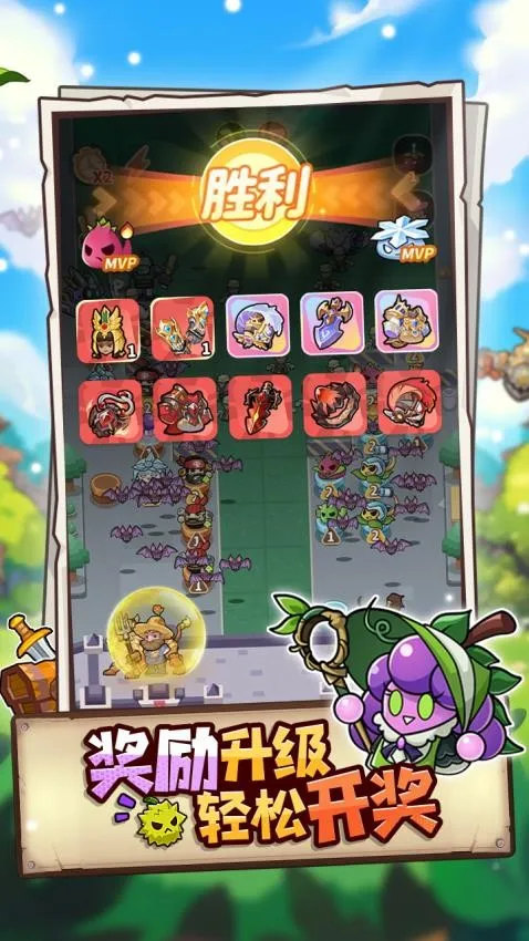 ֲ���ȶ�(����������Ϸ)v1.0.3 �ٷ������ͼ