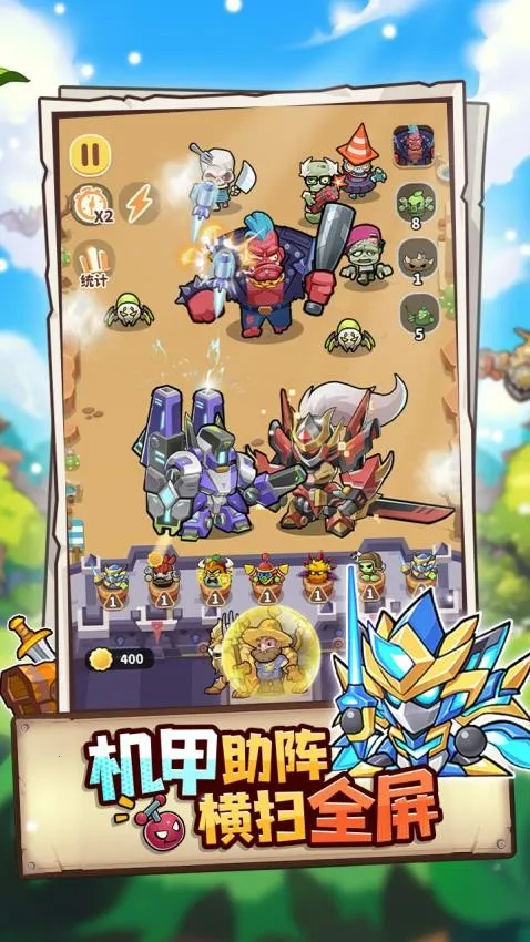 ֲ���ȶ�(����������Ϸ)v1.0.3 �ٷ������ͼ