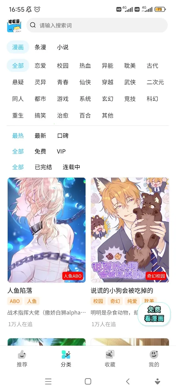 ���������ٷ���������v26.1114.173 ��Ѱ��ͼ