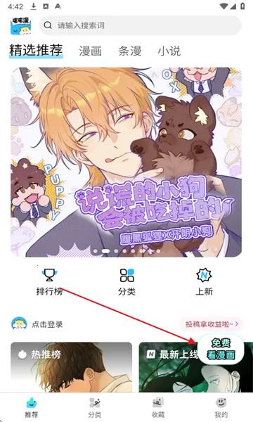 ���������ٷ���������