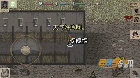 ����dayz�޵а����ò˵�v1.1.0 ��Ѱ��ͼ