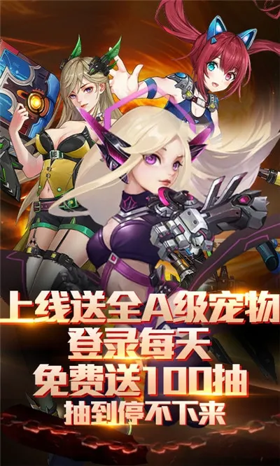 ����ս��(�����������)