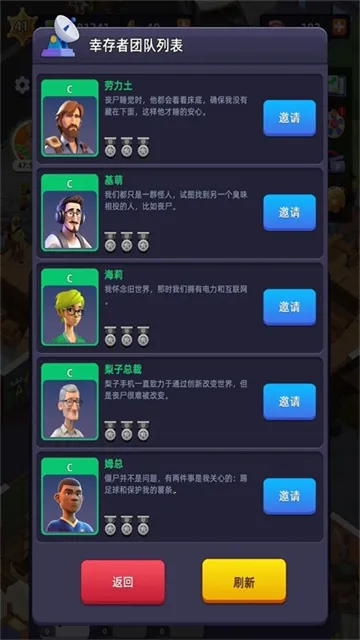 ĩ�մ���ƽ�����ذ�װv1.2.1 �ٷ������ͼ