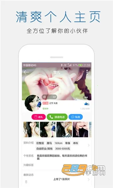 ��������������v0.21061301 ��Ѱ��ͼ