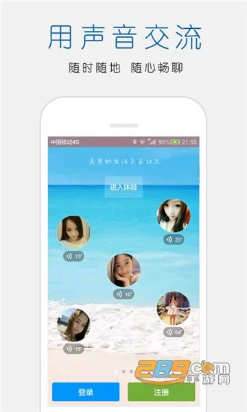 ��������������v0.21061301 ��Ѱ��ͼ