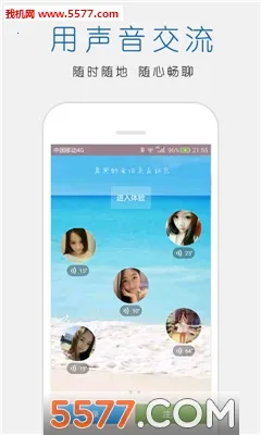 ��������������v0.21061301 ��Ѱ��ͼ