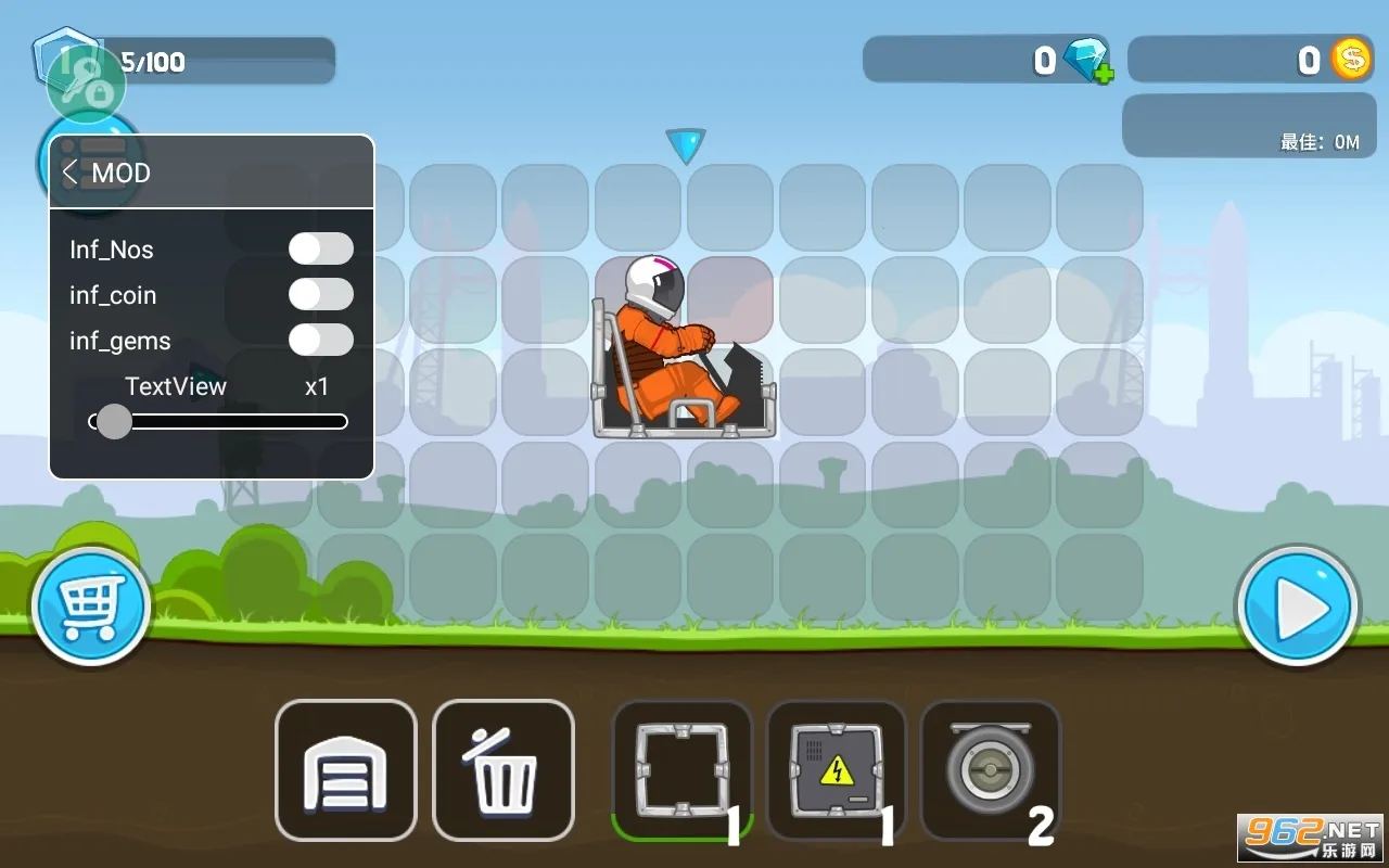 ��ˬ����������ײ˵�v1.0.9 ��׿���ͼ