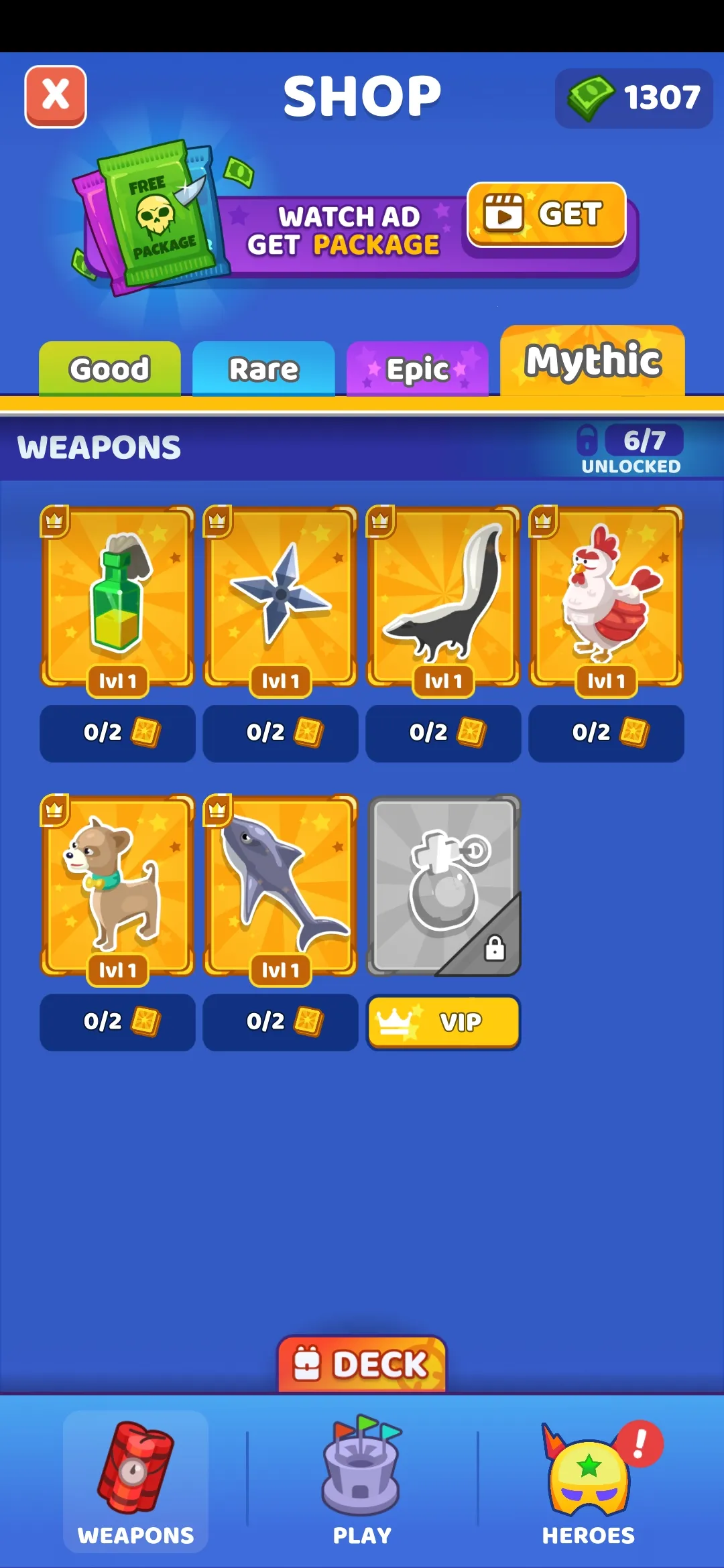 ˭������С��Ϸv3.2 ��Ѱ��ͼ