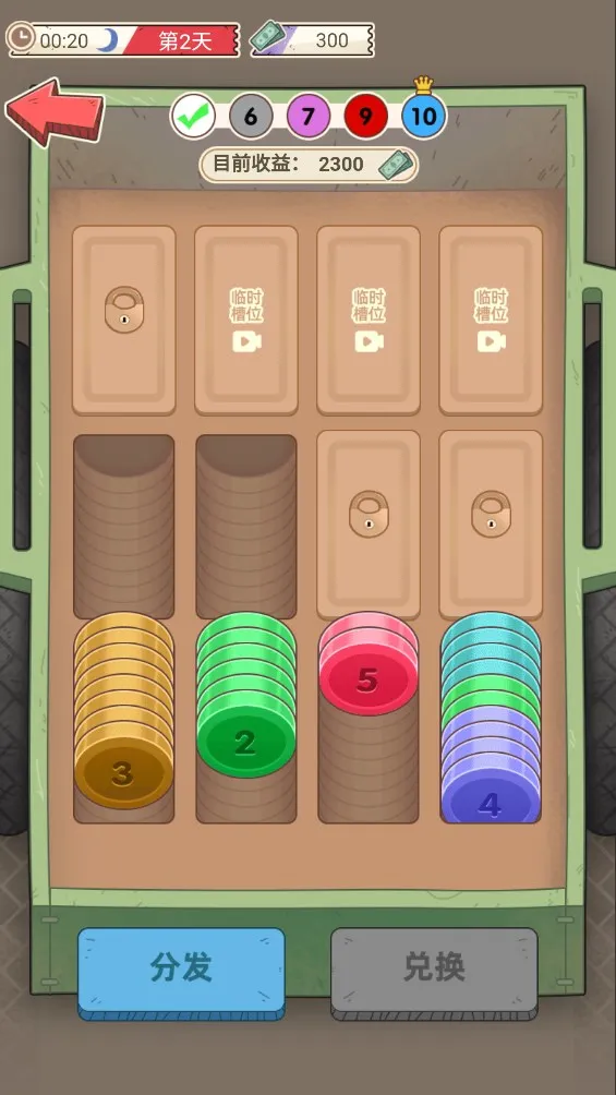 ����һ��������v1.0 �ٷ������ͼ