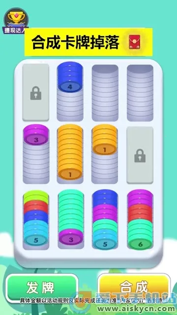 ��ѹ����׬Ǯ��Ϸ