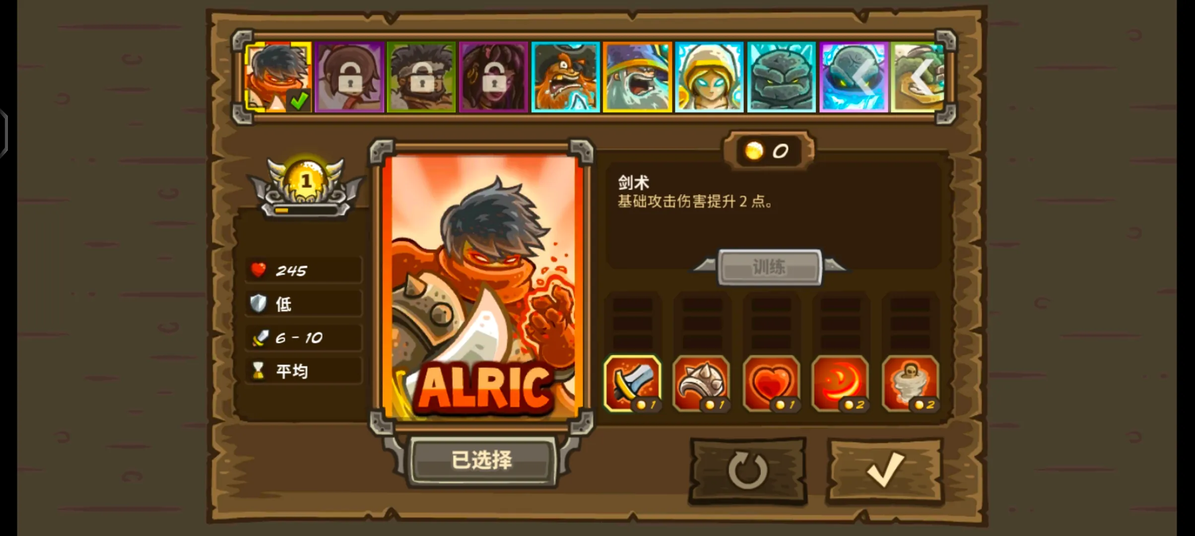 ��������ս2ǰ���ƽ������v6.4.18 ��׿���ͼ