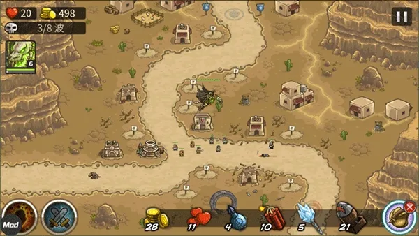 ��������ս2ǰ���ƽ������v6.4.18 ��׿���ͼ