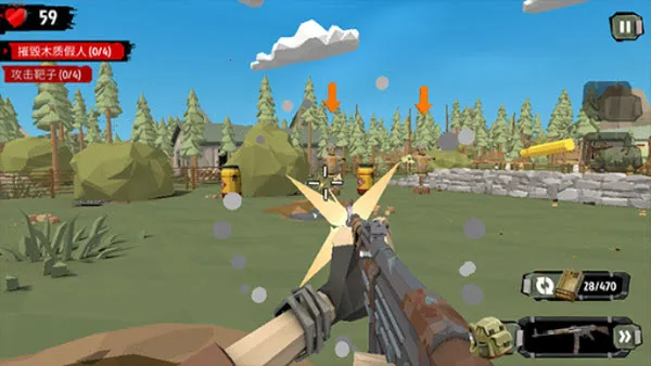 ��ʬ2�ƽ���������ײ˵�