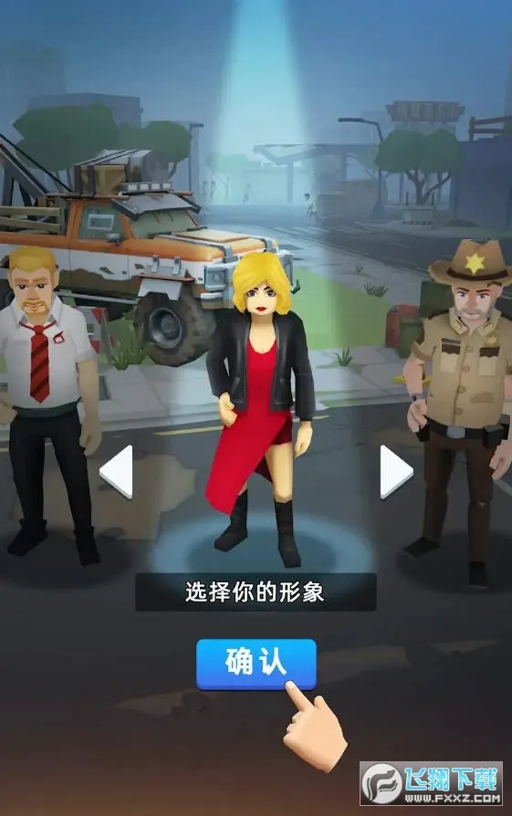 ĩ�մ������MOD�˵�v1.2.1 �ֻ����ͼ