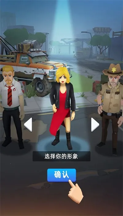 ĩ�մ������MOD�˵�v1.2.1 �ֻ����ͼ