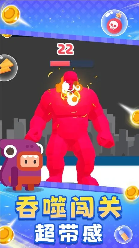 �ڶ��󻤷�(�ڶ�������Ϸ)v1.0.1 �ٷ������ͼ