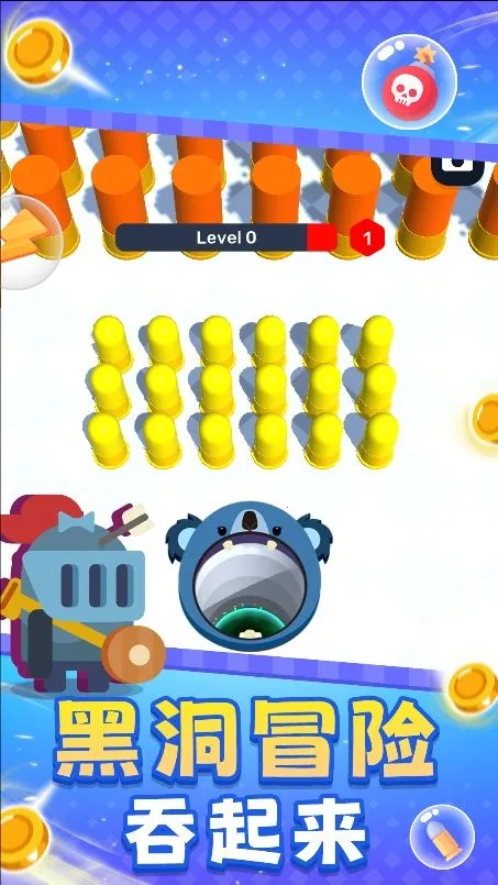 �ڶ��󻤷�(�ڶ�������Ϸ)v1.0.1 �ٷ������ͼ