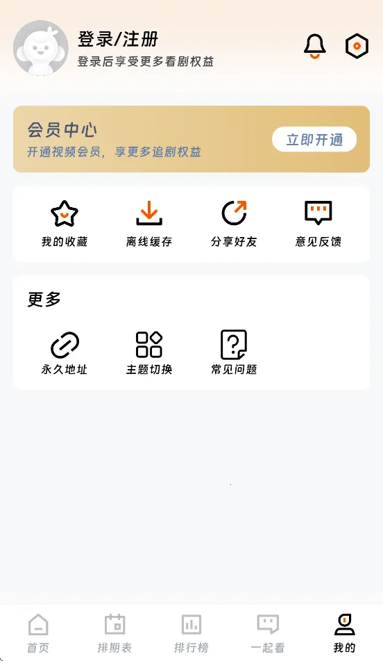 ��ӳ�糡ƻ��������v1.75 ��Ѱ��ͼ