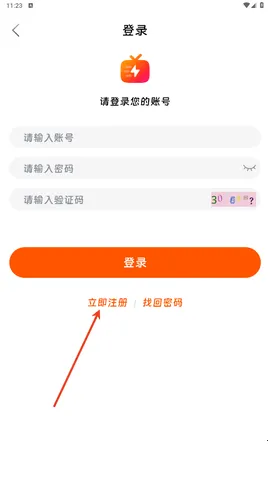 ��ӳ�糡ƻ��������v1.75 ��Ѱ��ͼ