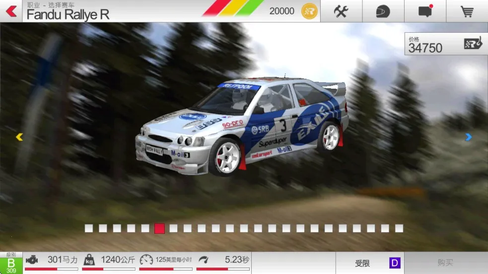 ��������3�ٷ�����