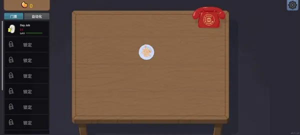 �ν���ʦios����v1.0 �ֻ����ͼ