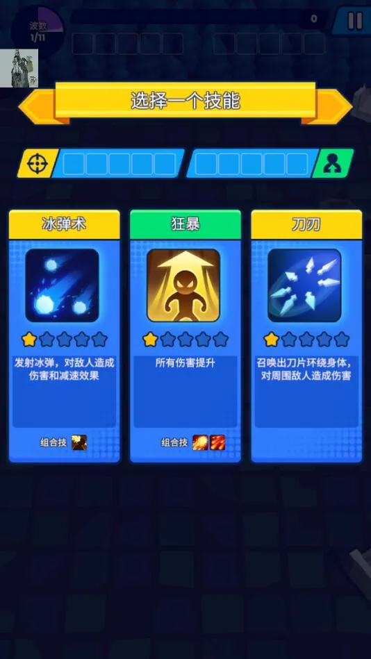 �����������ƽ��v1.0.1 ��Ѱ��ͼ