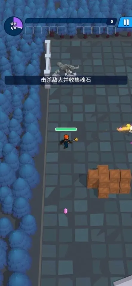 �����������ƽ��v1.0.1 ��Ѱ��ͼ