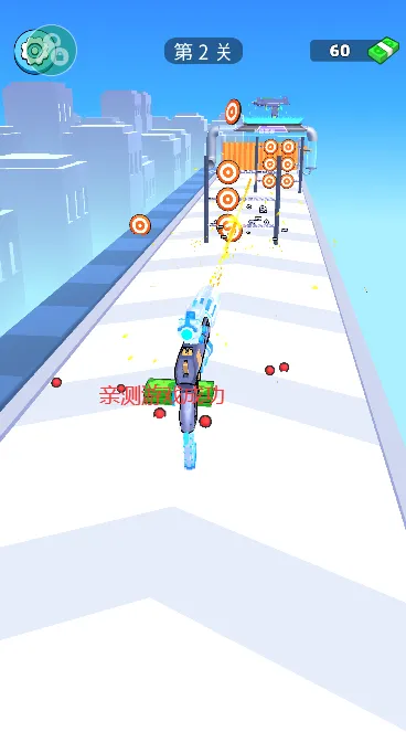 ǹе���ش�ʦ�ƽ��v2.36.0 ��׿���ͼ