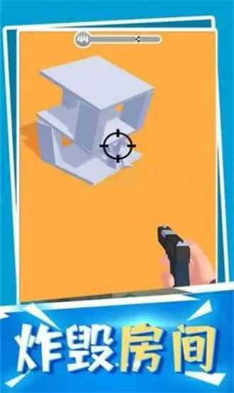 ǹе���ش�ʦ�ƽ��v2.36.0 ��׿���ͼ