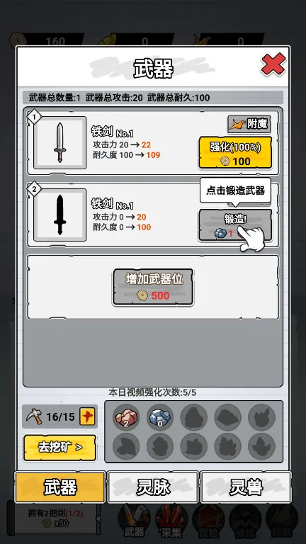 ֽ�ϵ������ƽ��v1.0 ��Ѱ��ͼ