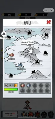 ֽ�ϵ������ƽ��v1.0 ��Ѱ��ͼ