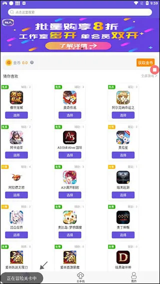 �������ֹٷ�����