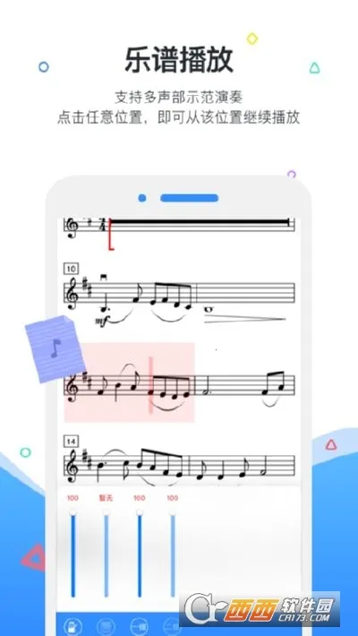 һ�����ٸ���С���������ֻ���v13.12.0 ��׿���ͼ