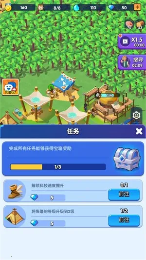 ��������ȫ��Ʒ������