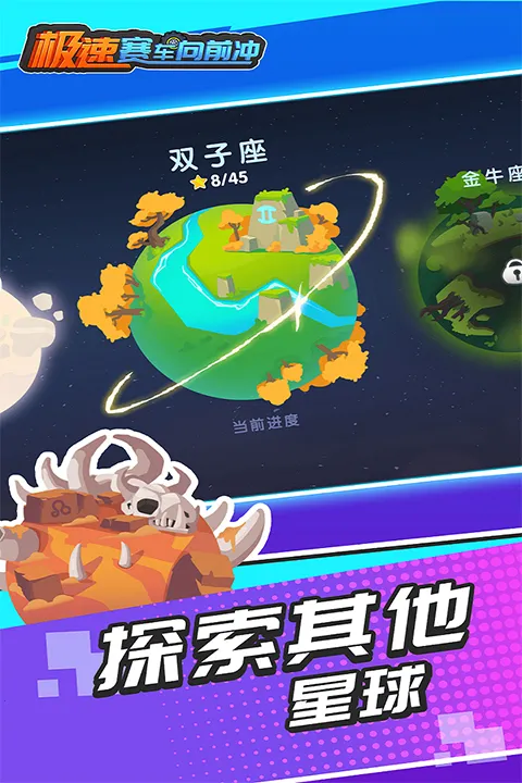 ����������ǰ���ƽ������v1.0.2 ��׿���ͼ