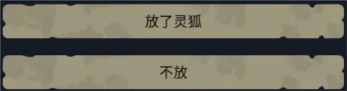 ������(����������Ϸ)