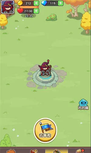 ��������ս�������޽�Ұ�v1.0.0 �ٷ������ͼ