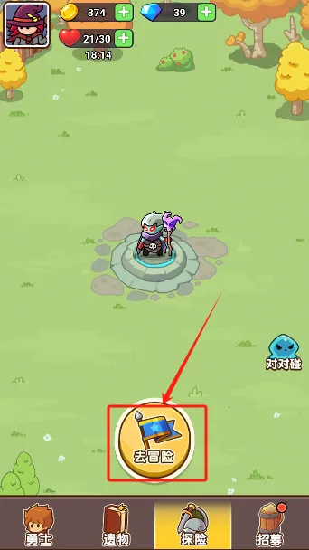 ��������ս�������޽�Ұ�