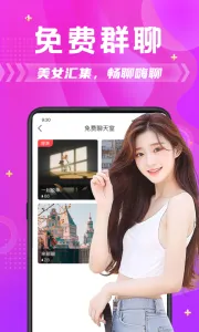 ̽��Լ��2026���°汾v6.3.0 �ٷ������ͼ