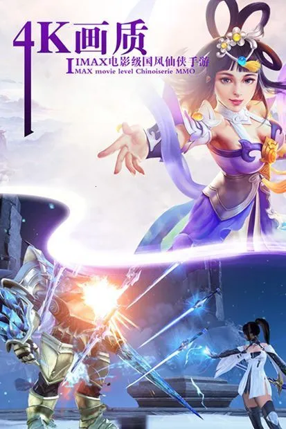 ɽ�������޴�(ɽ����������Ϸ)v1.3.7 ��׿���ͼ