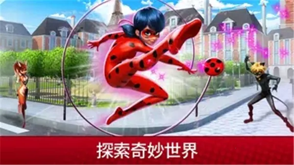 �漣��Ů�����������ֻ���v2023.4.0 ��׿���ͼ