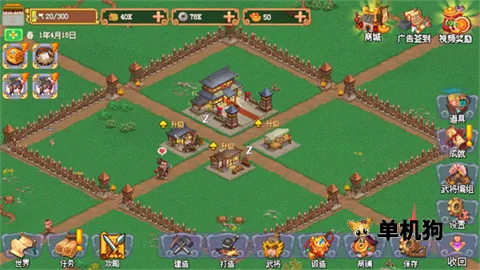 �ҵı��������