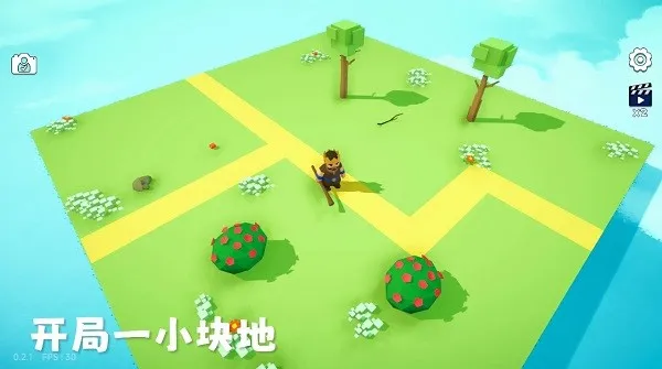 ��������2�ƽ�������޸���v1.0.5 ��׿���ͼ