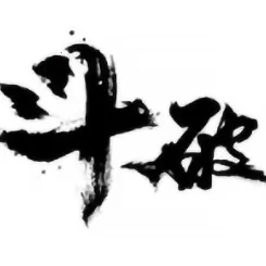 �����߽���Ϸ