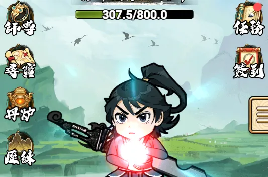 �����߽���Ϸ