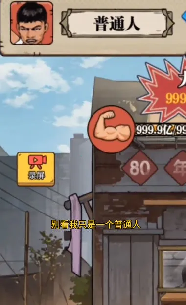 ��ש��ʦ�ƽ��v1.0 ��Ѱ��ͼ