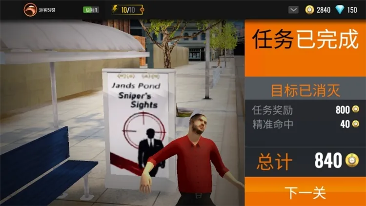 �ѻ���3d���޽����ʯ����