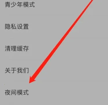 ����С˵app��Ѱ�