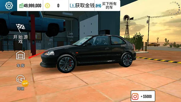 �ֶ���ͣ��������
