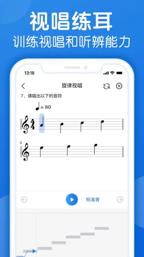 �����ֲ�2026���°汾v2.5.4 ��Ѱ��ͼ